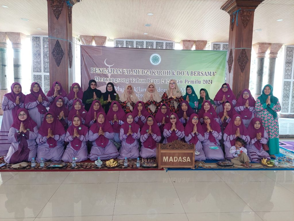 MAJELIS Ulama Indonesia (MUI) Kabupaten Mojokerto mengadakan pengajian Al-Mudzakarah dan Doa Bersama