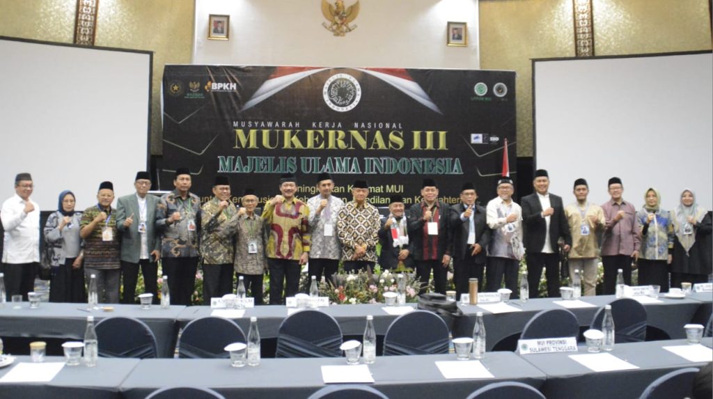 Waketum MUI Minta Media Massa Serukan Narasi Pemilu Damai